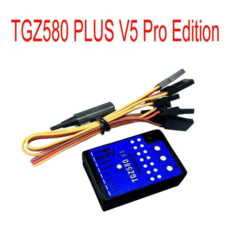 GZ580 V5 3-Axis Flybarless Gyr - Rc Helicopter Nitro recension och pris