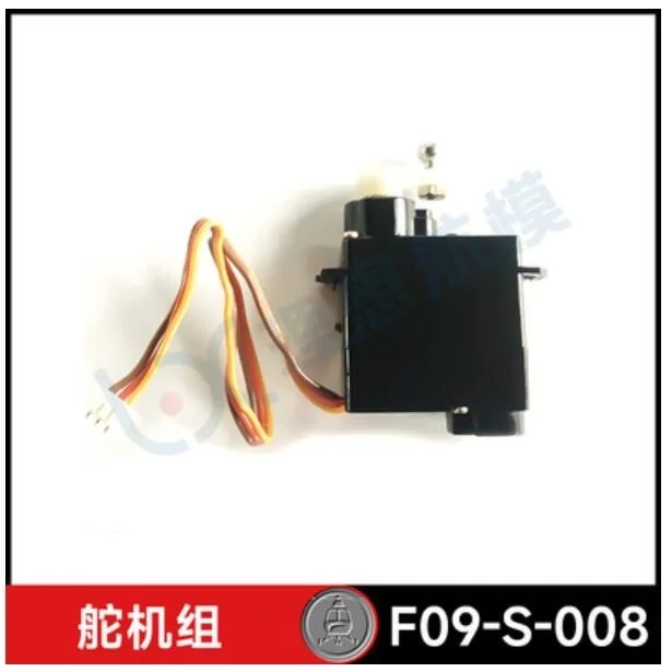 Original YU XIANG F09-S F09S R - Rc Helicopter Bag recension och pris